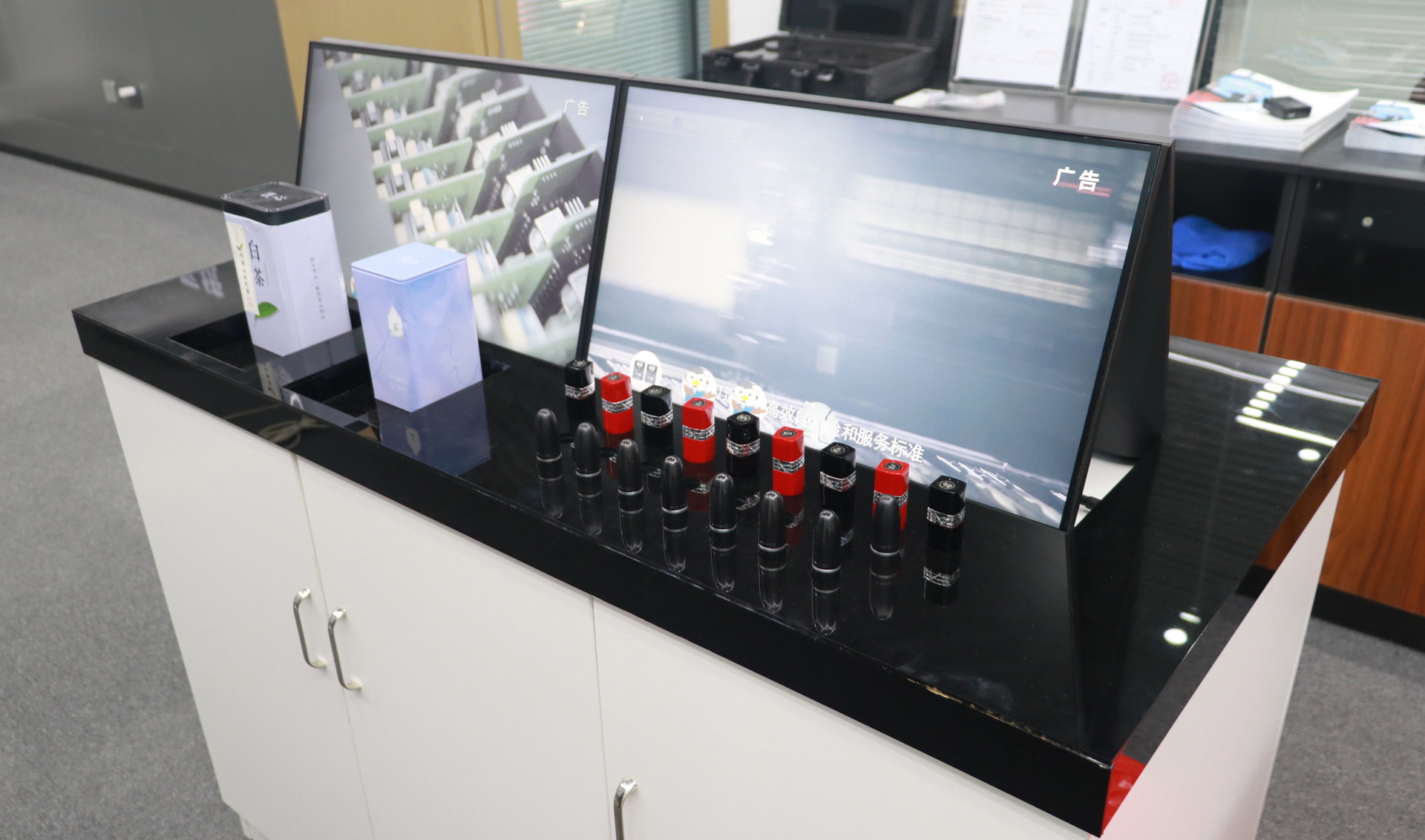 多媒體展示系統
