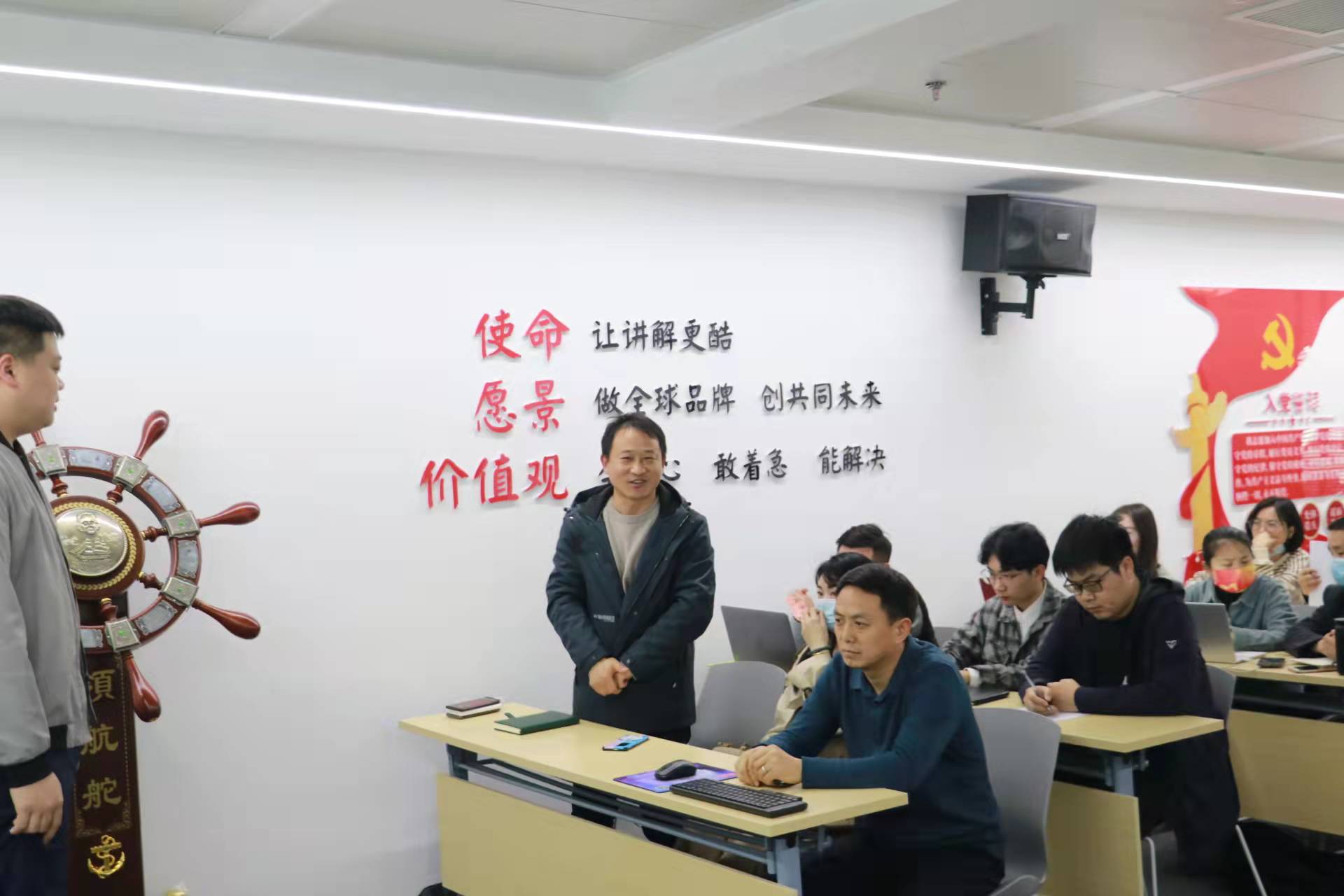 鷹米講解