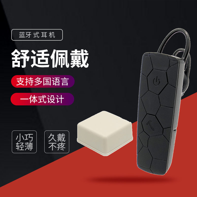 景區導覽系統