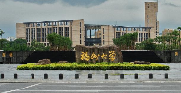 2023年9月我司為福州大學校史館提供分區講解系統「鷹米講解」<