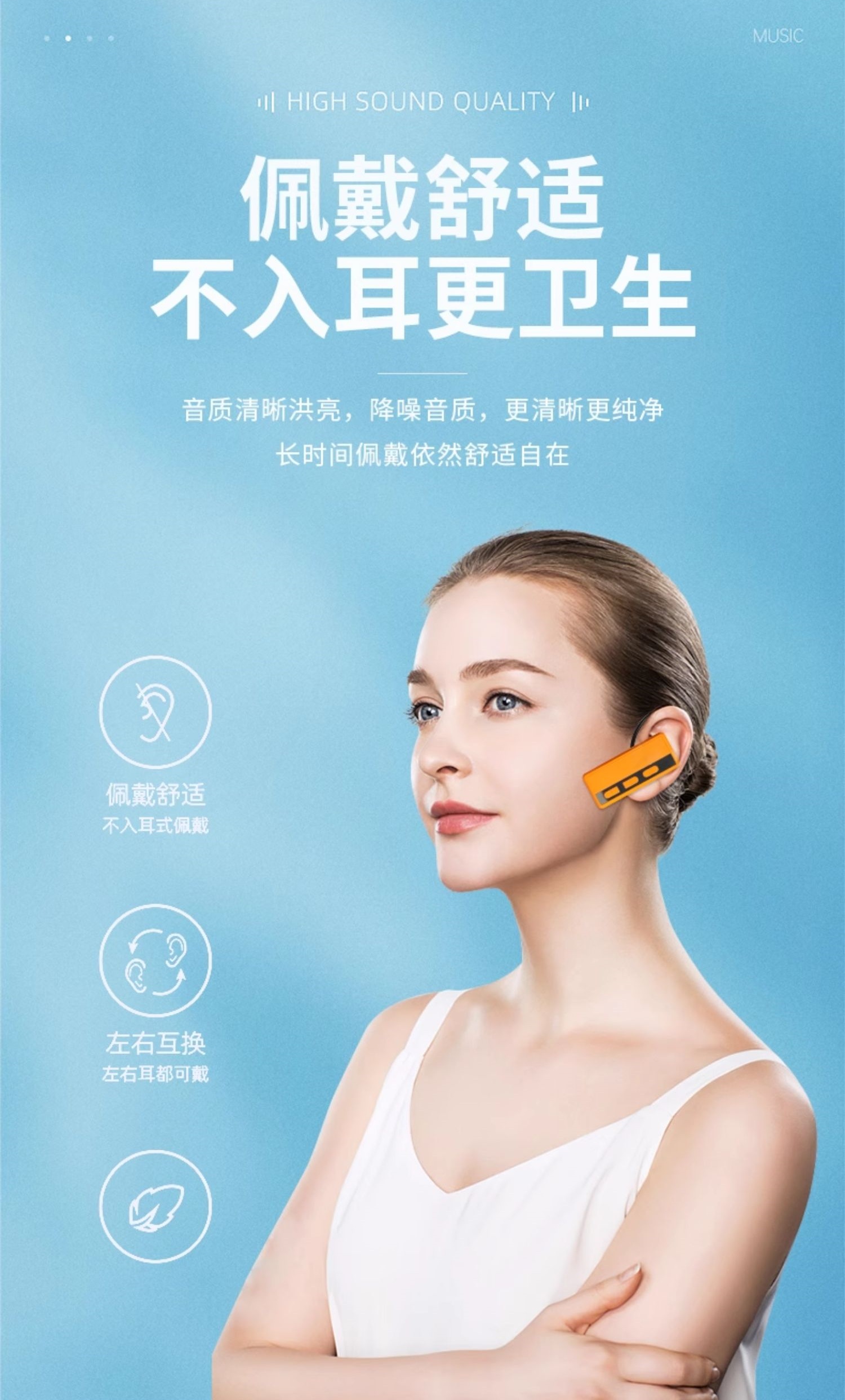 景區導游講解器