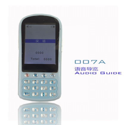 數字點播007A
