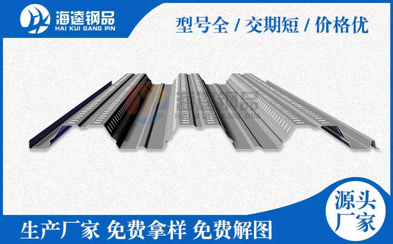 點觸導覽機C7