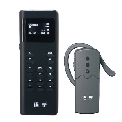 非入耳無線講解器K8