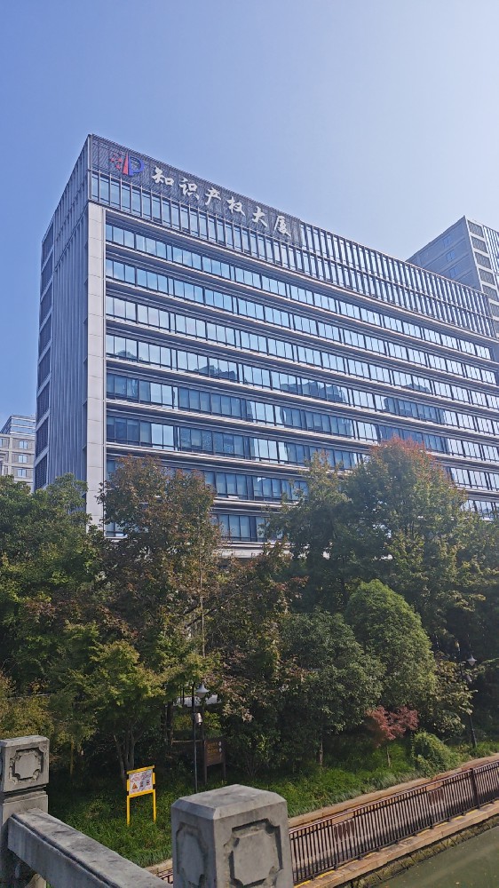 分區(qū)講解系統，11月為杭州知識產權大廈開啟智慧解讀之旅